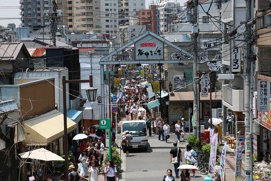 Rue commerçante Yanaka Ginza